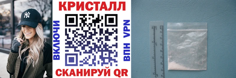 Amphetamine VHQ  закладки  Мурино 