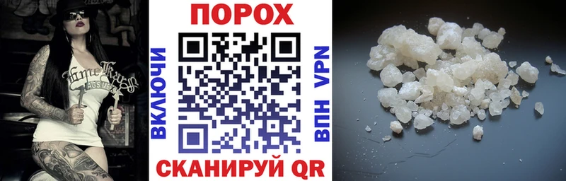 Амфетамин 98% Мурино