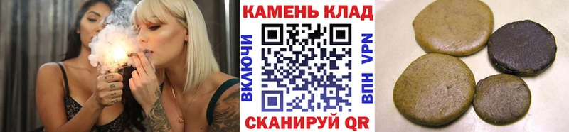 ГАШ Изолятор где купить наркоту Мурино