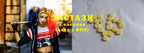 марихуана Абинск