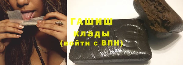 ALPHA-PVP Покров