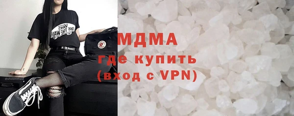 крисы Покачи