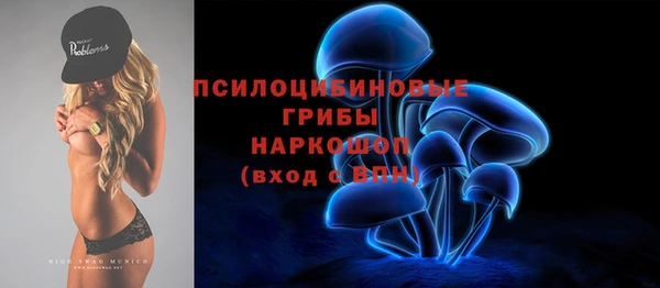MDMA Premium VHQ Абаза