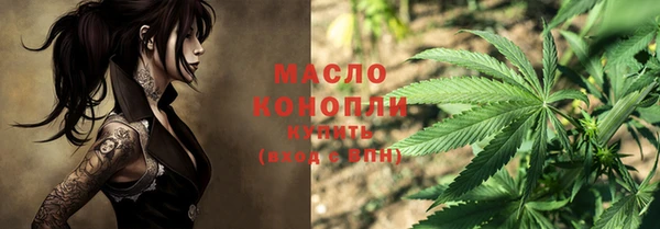 MDMA Premium VHQ Абаза