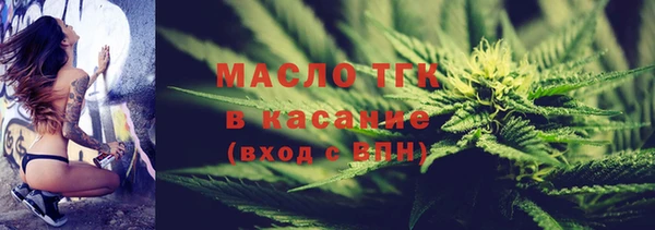 MDMA Premium VHQ Абаза