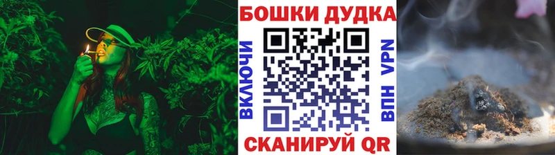 Марихуана индика  Мурино 